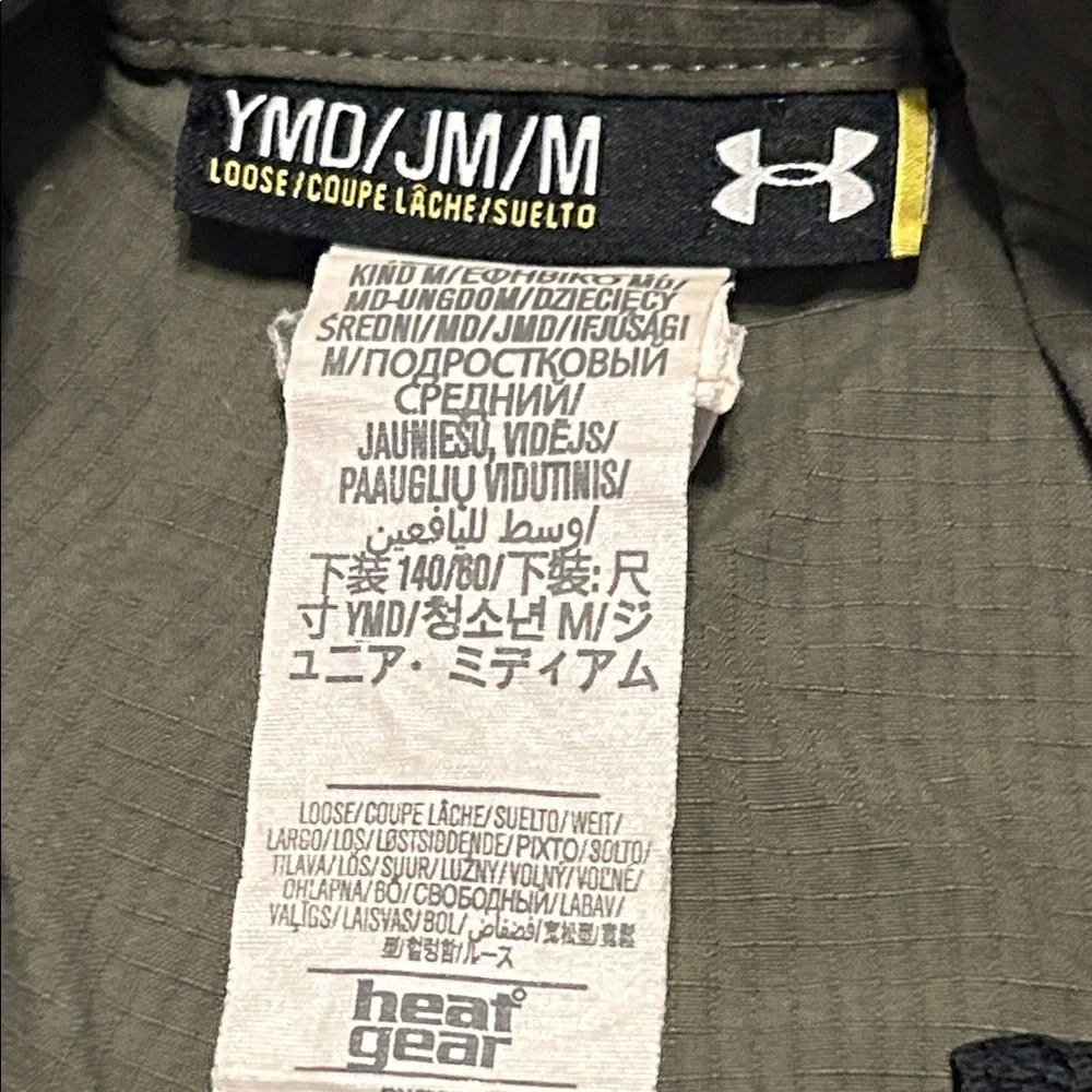 Under Armour Kids Camouflage Shorts
